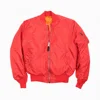 Rojo coral