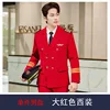 Bright red jacket (men)