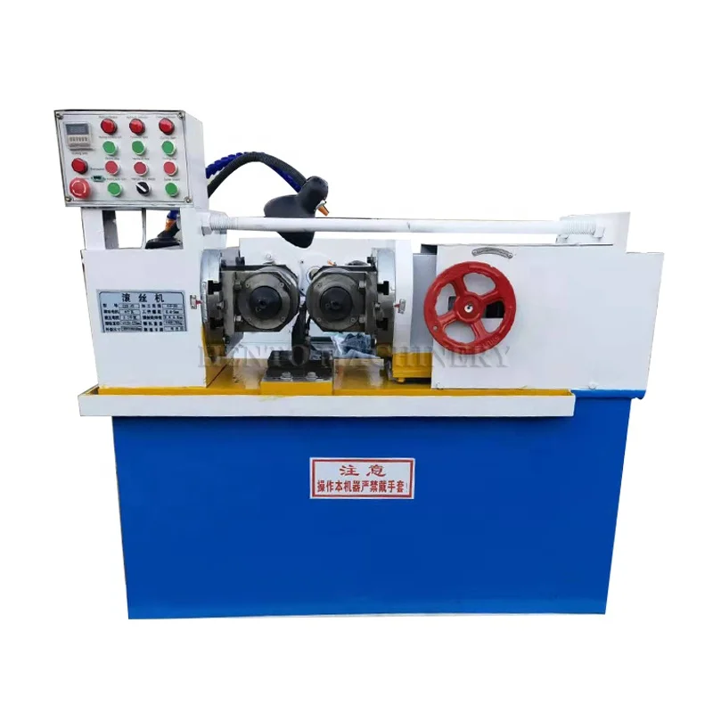 Electric Pipe Thread Rolling Machine / Threaded Roller Machine / Rolling Thread Machine