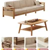 Five-seater coffee table [natural wood color]