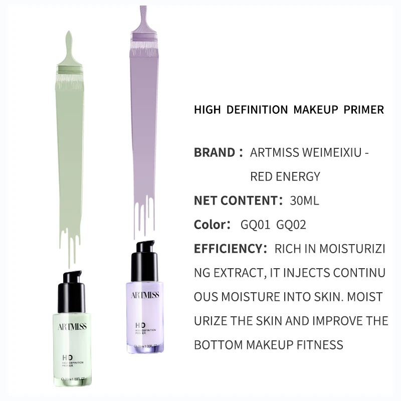 ARTMISS High Quality Cosmetics Luminous Hidden Pores Fine Lines Moisturizer Brighten Purple Green Face Primer Makeup Base