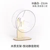 Blanc 21cm