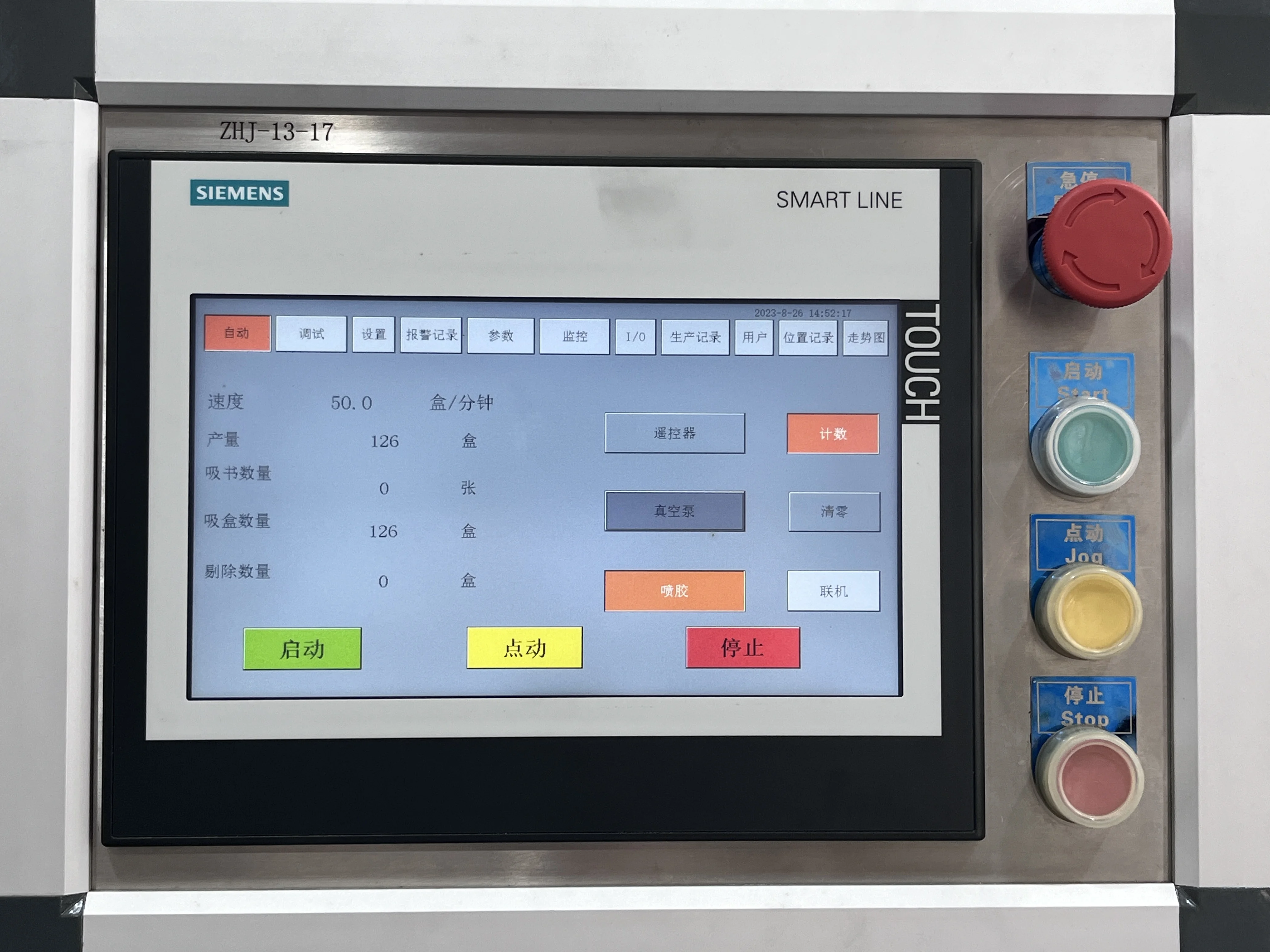 Fully Automatic High Speed Carton Box Packing Bottles Soap Boxed Cartoning Machine