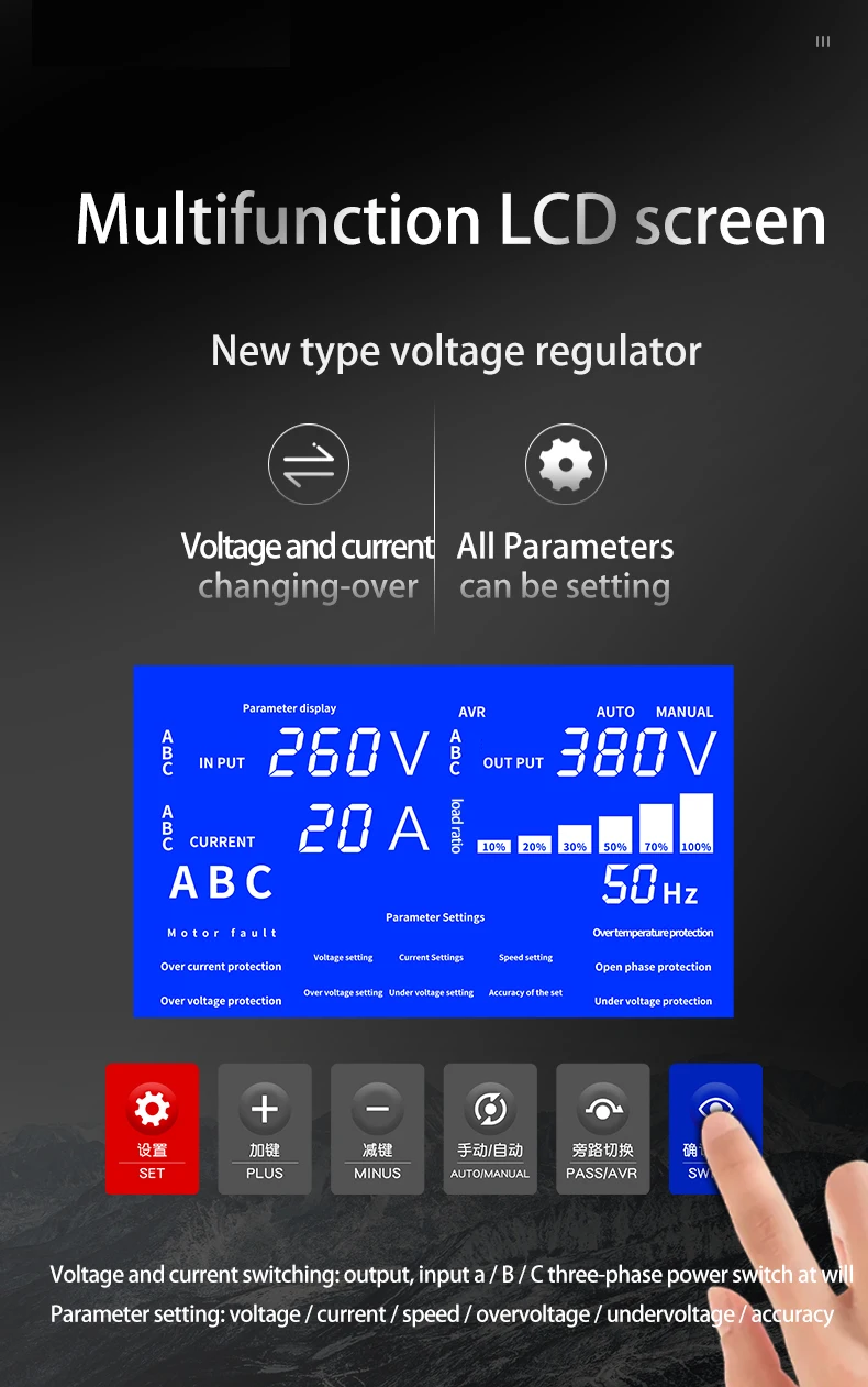 TNS 30KVA Three Phase Automatic Voltage Stabilizer Regulator AVR with Good Price