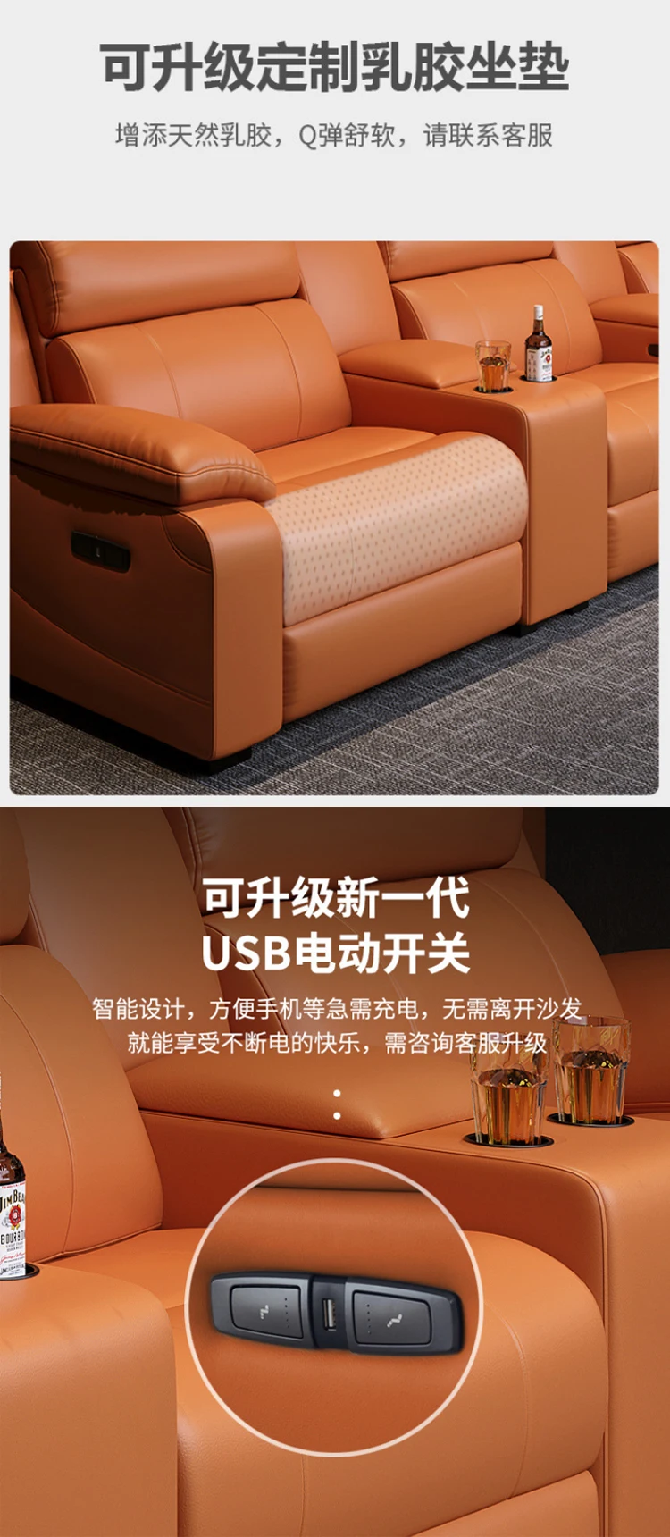 Home living room multifunctional reclining sofa home movie theater chairs