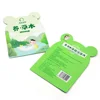 Shape Pouch