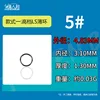 Two high-end LS thin rings-5