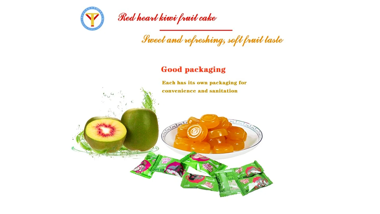 red heart kiwi fruit pulp is a health drink with high