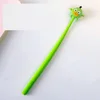 SKU-4