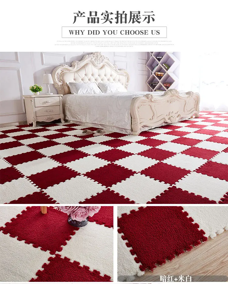 Biumart Wholesale Floor Mats Carpet Home For Living Room Bedroom Washable Reversible Buy