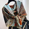 8# samurai armor (simple dress) 133 square - 135x135cm