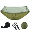 Army Green(290*140cm)