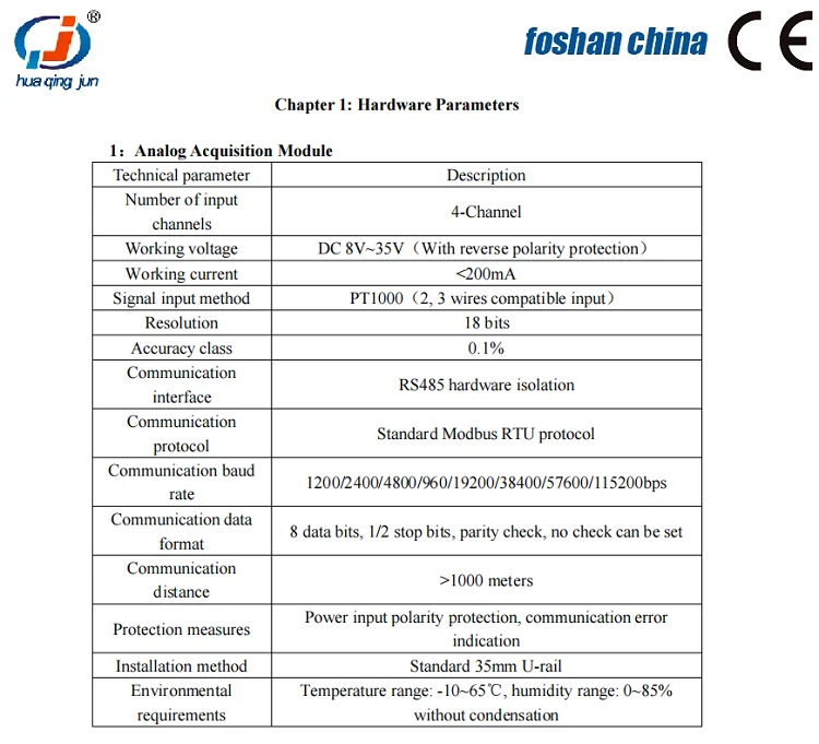 product huaqingjun 4 channel rs485 pt1000 temperature acquisition module modbus rtu thermal resistance for pt1000 sensors-6