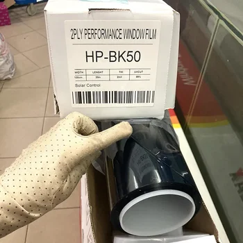 Hot Sale Hp-Bk 2 Ply Self Adhesive Car Tinting Film Car Tint Film Anti Scratch 5% VLT