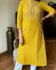 As Per Image