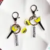 พวงกุญแจ Bigbang Aid Stick