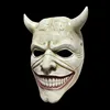 Full face mask light beige