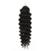DEEP WAVE
