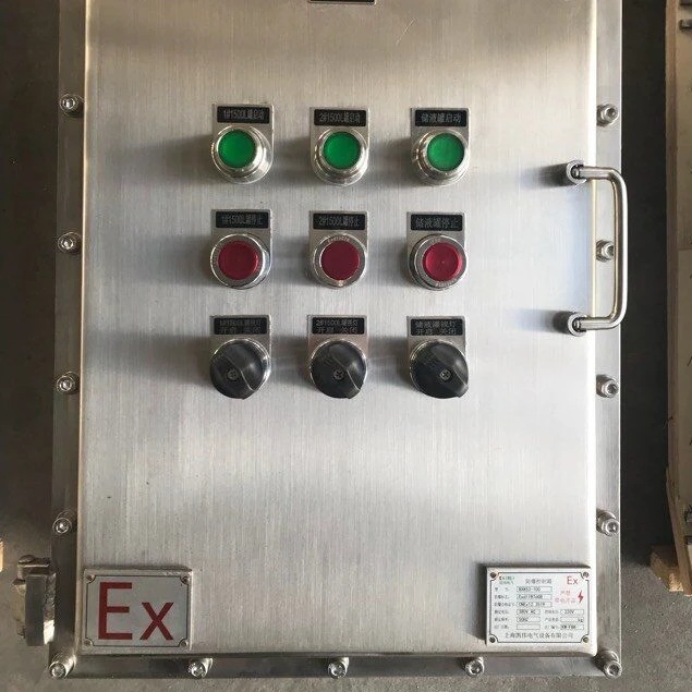 Oil/ Gas industry Ex d Explosion proof Control Box Explosion-proof control cabinet