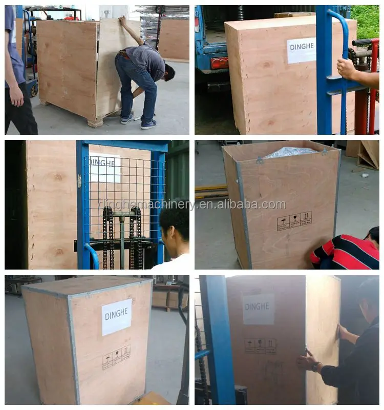 package.jpg