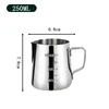 250ml