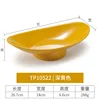TP10522 Amarillo oscuro