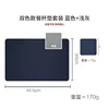 Blue-gray (placemat and coaster set)