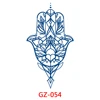 GZ-054