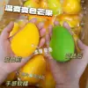 Temperature change color mango (fast rebound)