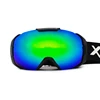 TS32 Adult Ski Helmet