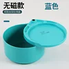 Non-magnetic, deepened diffuser container [Blue]