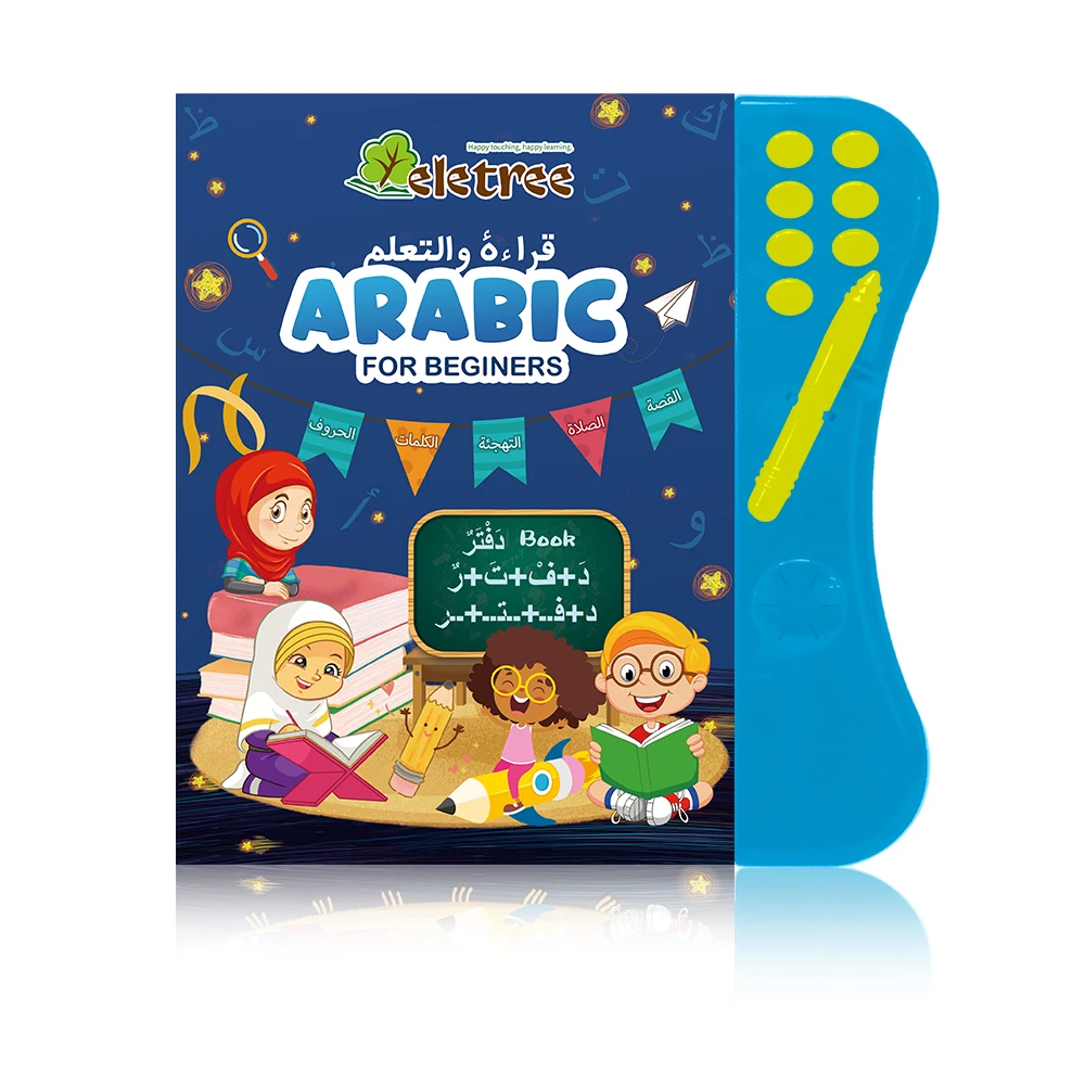 Korean Learning Machine Audio Talking Reading Smart Pen Growing up Books Talking Pen for Children Book