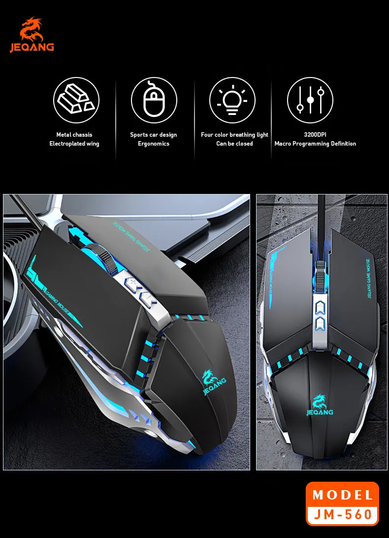 JEQANG JM-560 Wired USB Optical Backlit Ergonomic 7D Gaming Mouse Sliver Color for Computer Laptops in Stock