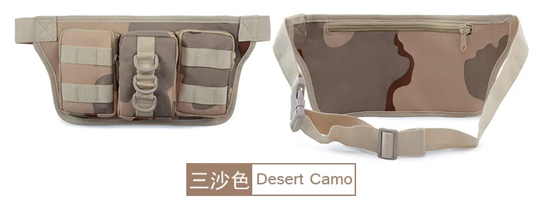 desert camouflage 