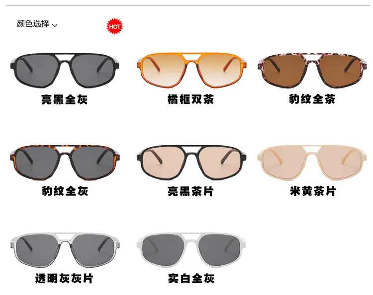 2023 New Fashion Design Square Unisex Women Men Sunglasses Polarized Gradient Glasses Retro