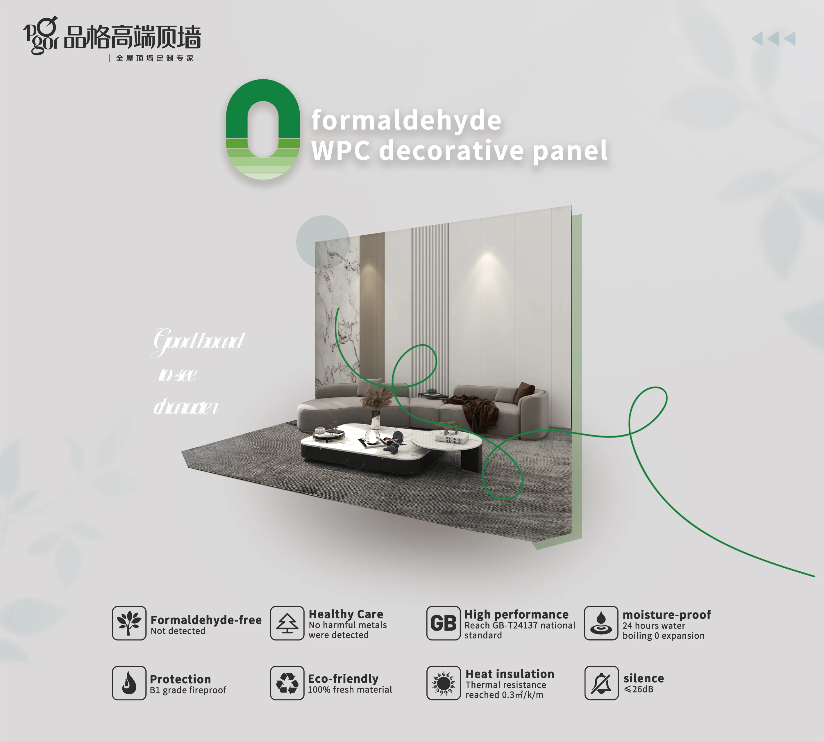 Glossy Marble Design Wall Panel Bathroom Interior Spc Waterproof Wall ...