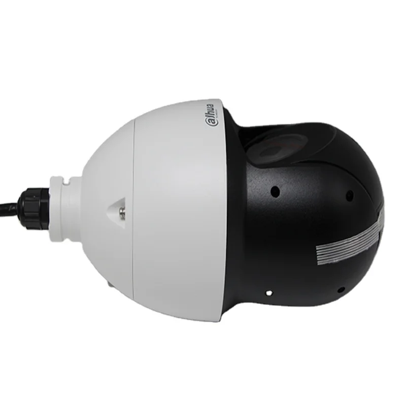 Caméra IP PTZ Dahua SD49225GB-HNR - Neuf Sous Emballage, Vidéosurveillance Extérieure Professionnelle