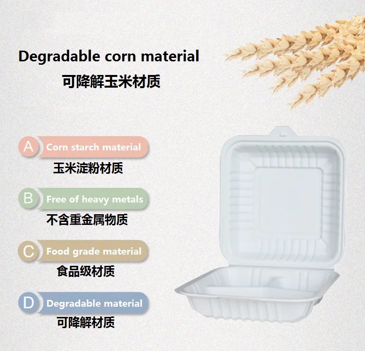 Disposable MFPP Microwavable PP Take Away Lunch Packing Togo Containers ...