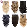 #1B Natural Black