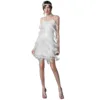White [Single Dress]