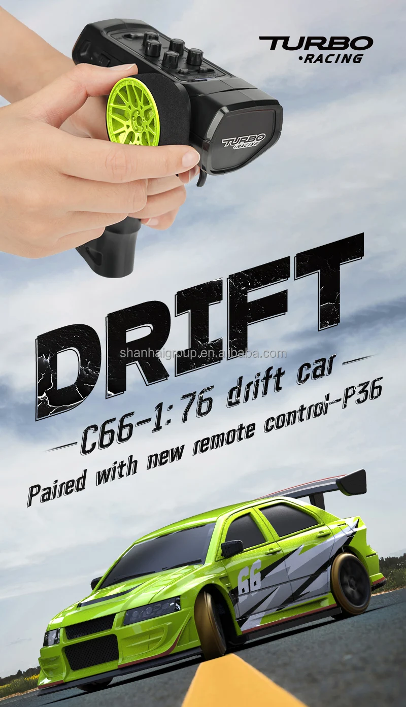 turbo racing (1).jpg