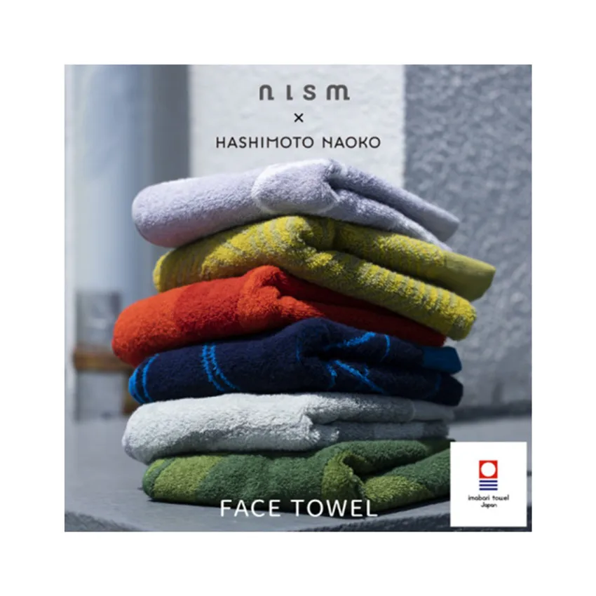 soft face towels