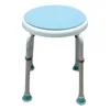 Silla de ducha con asiento giratorio azul