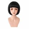 Bob cut-black
