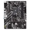 ASUS/GA/MSI รุ่นสุ่ม B450M 2 ช่องใส่ DDR4