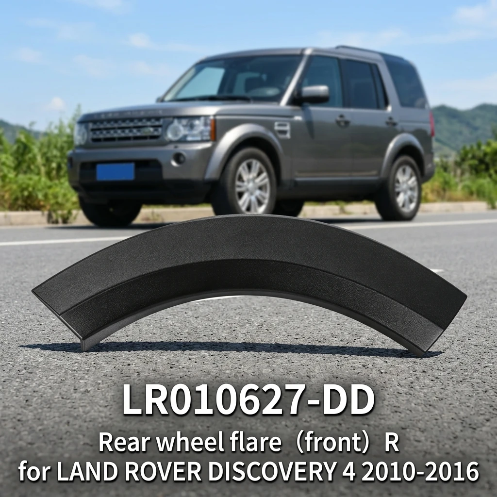 LR010627-DD Standard Size Strict Quality Control Rear Wheel Flare (front) R for LAND ROVER DISCOVERY 4 2010-2016