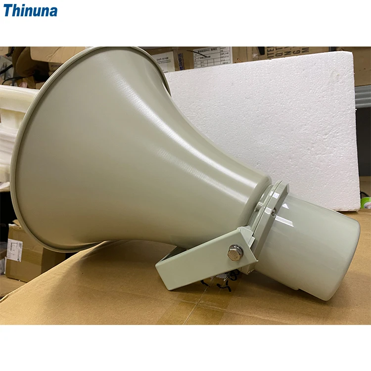 Noboru HS-075B Horn Speaker 50W 16Ω 【公式通販】