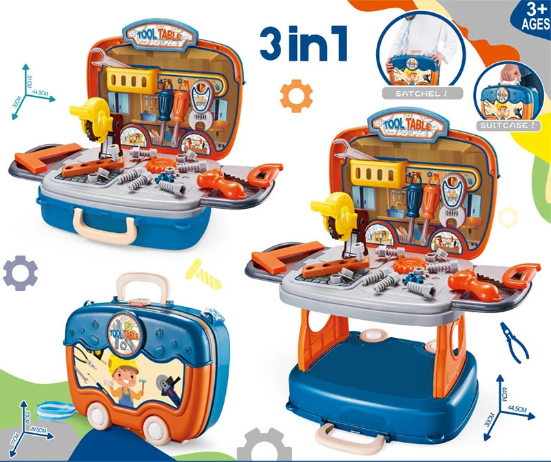 Игрушечный инструмент для мальчиков 3 в 1