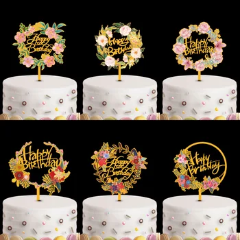 Happy Birthday Cake Topper Birthday Cake Topper Bold Cake Topper 3D Printed Cake  Topper Gold Cake Topper 