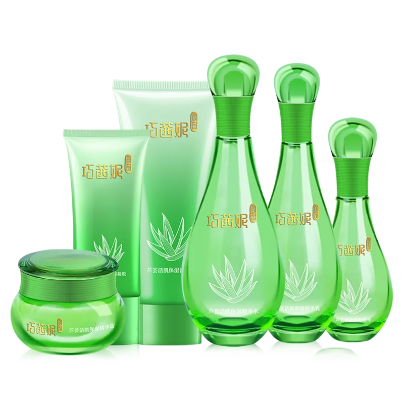 Hot Products Of Skin Care Private Label United States Chinese Organic Lotion Cream Aloe Vera Botanical Skincare Buy Biotech Private Label Skin Care Products Fresh Development Korean Skin Care Products Skincare Powder Moisturizer